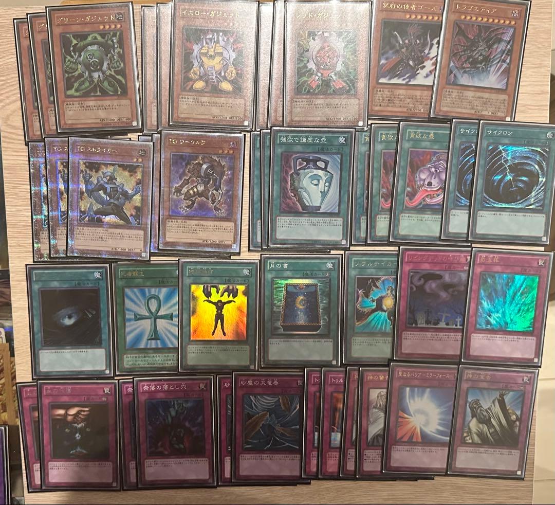 遊戯王OCG 1103環境セット　TGガジェット、代行天使、六武、ラギアデッキ