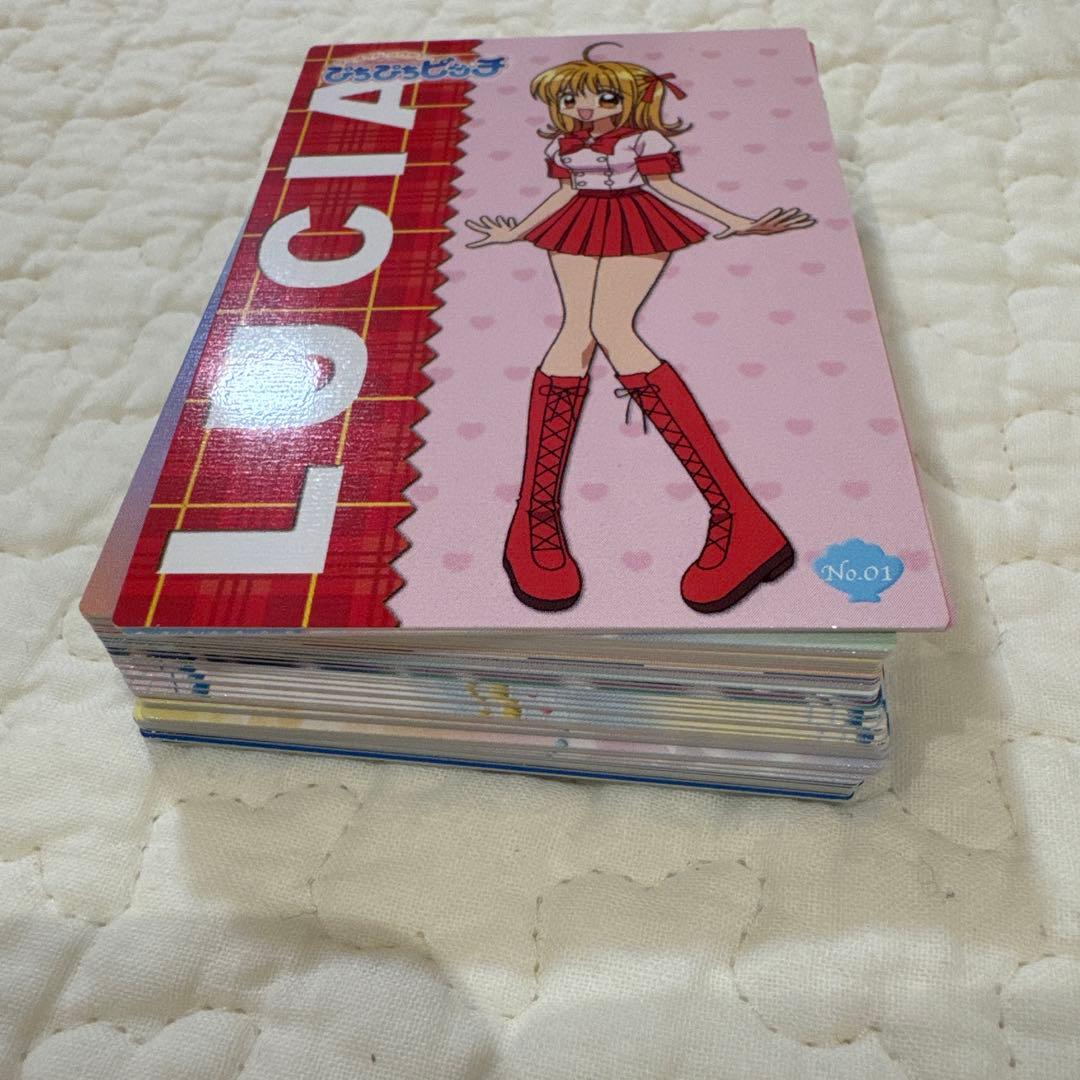 レア　当時品　ぴちぴちピッチ　トレーディングカード　ノーマルコンプリート全45枚