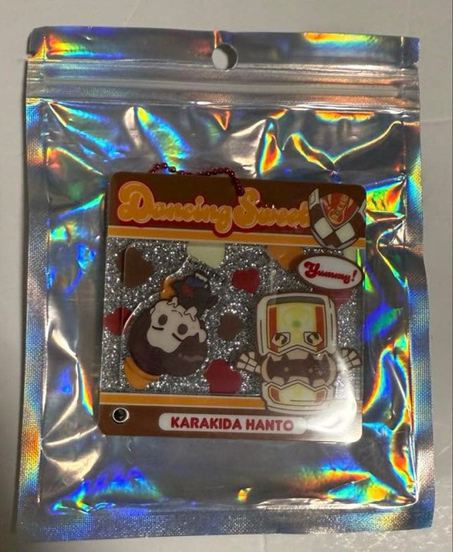 【新品未開封】仮面ライダーガヴ ヴァレン 辛木田絆斗 キーホルダー 3種