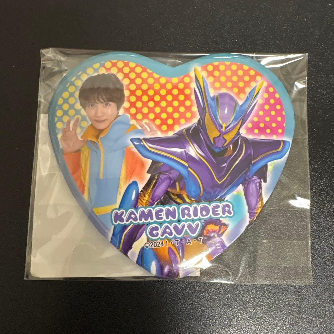 仮面ライダーガヴ TOSくじ 缶バッジ 仮面ライダーガヴ/ショウマ