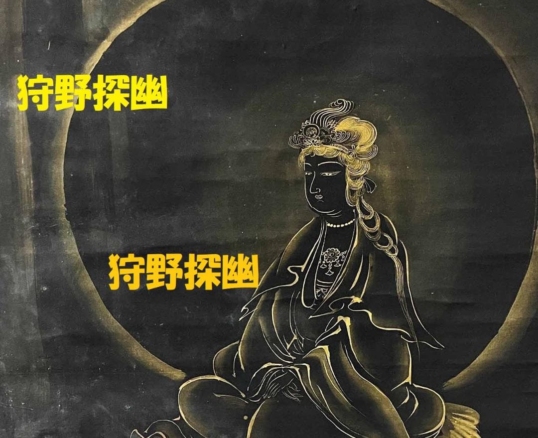 【金泥】★狩野探幽 瀧観音図★真筆 朱塗箱 絹本 検）狩野派 雪舟 狩野永徳