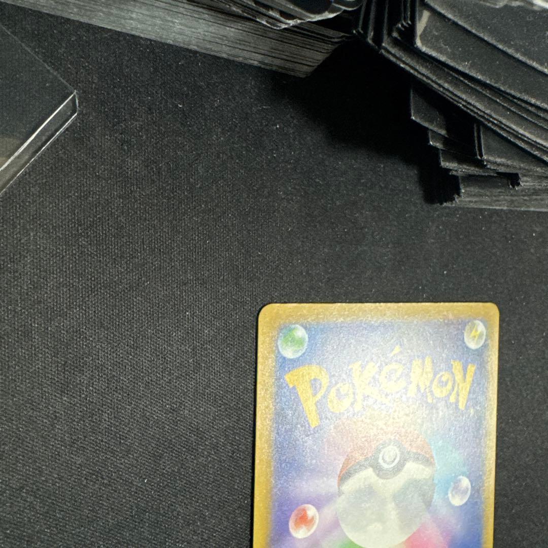 ロケット団のミュウツー　ex SAR