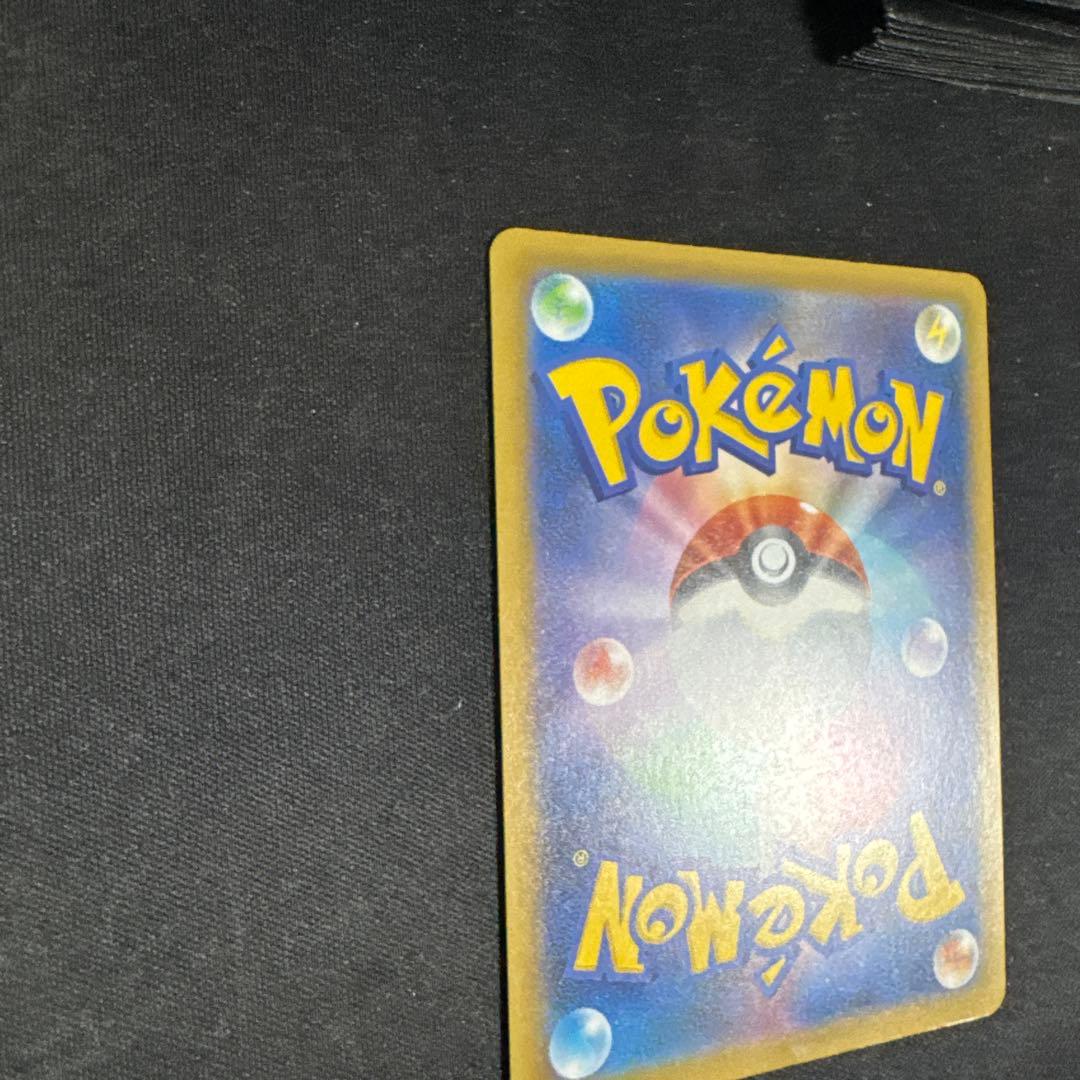 ロケット団のミュウツー　ex SAR