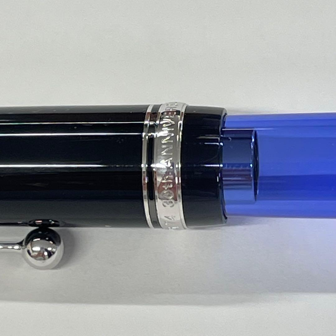 限定万年筆　カスタム74　30周年記念モデル　ペン先S(シグネチャー)