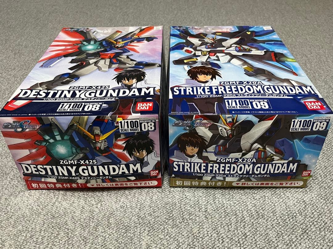 未組立 1/100 ストライクフリーダム + デスティニーガンダム 初回特典付き