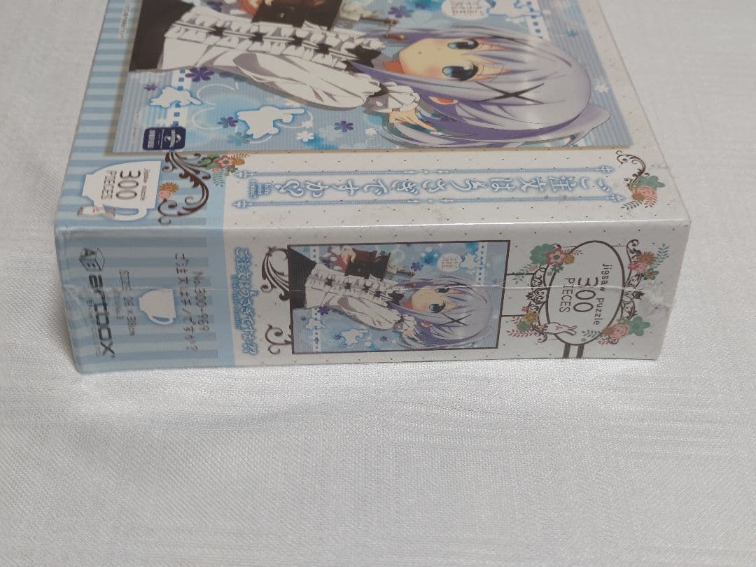 ジグソーパズル ご注文はうさぎですか？？ 5種 各300ピース
