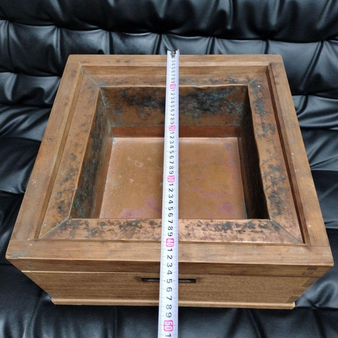 火鉢 木製 銅板 古道具 レトロ