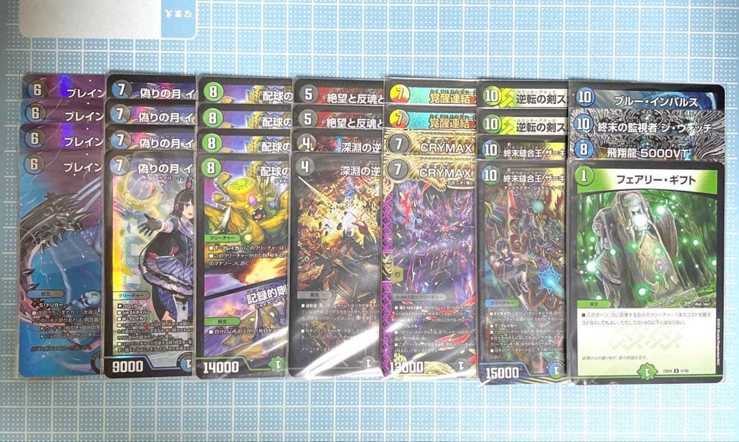 DM アナカラー マルル 未使用 デッキ メルカリ便