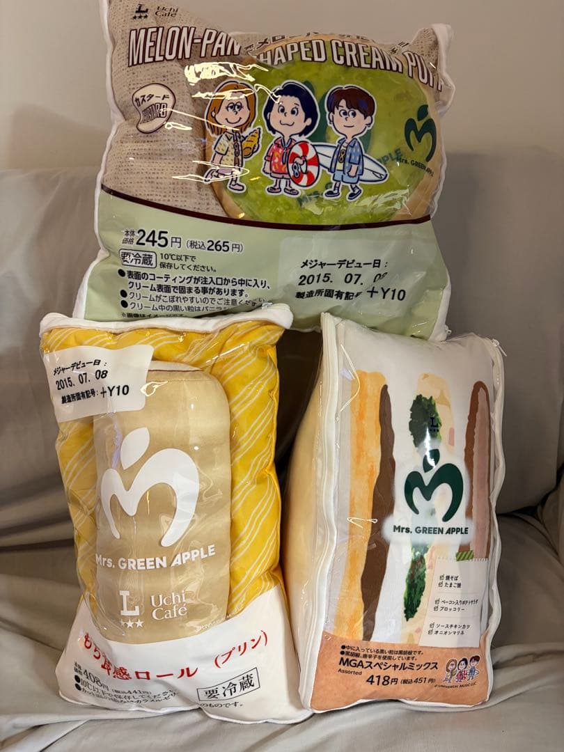 ミセス　もちふわクッション　ローソン