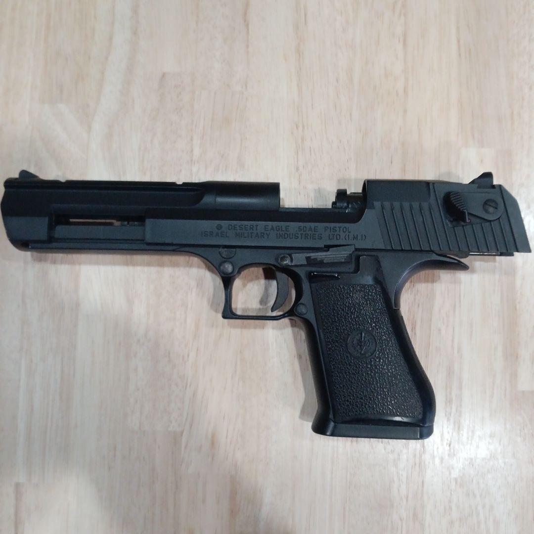 東京マルイ　デザートイーグル 50AEガスガン ホルスター付き 2マガジン