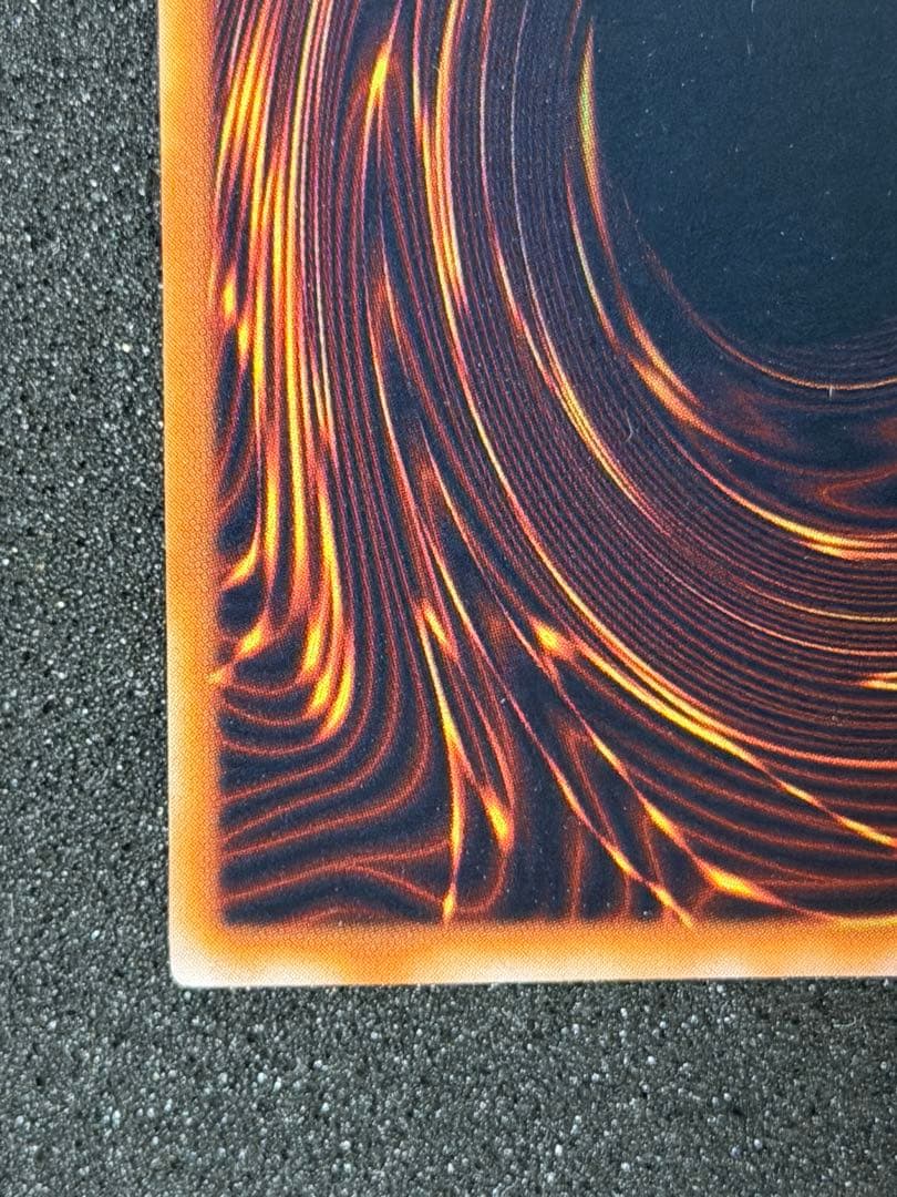 【超極美品】遊戯王　ローラー跡エラー　トビペンギン 初期 エラーカード