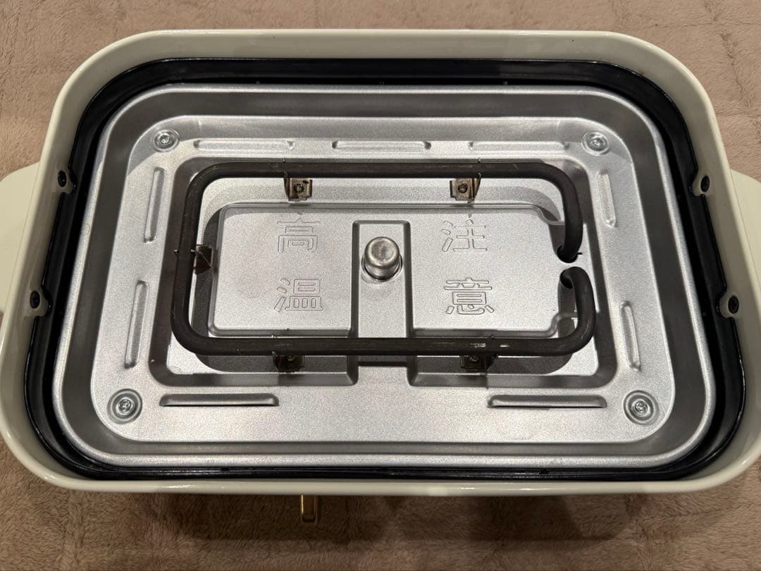 BRUNO コンパクトホットプレート たこ焼きプレート付き