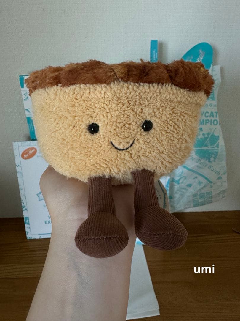  Amuseables Fish Pie ロンドン限定セット