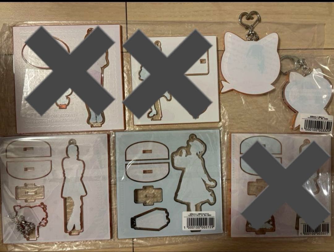 高嶺のなでしこ東山恵里沙　アクスタ個別キーホルダー