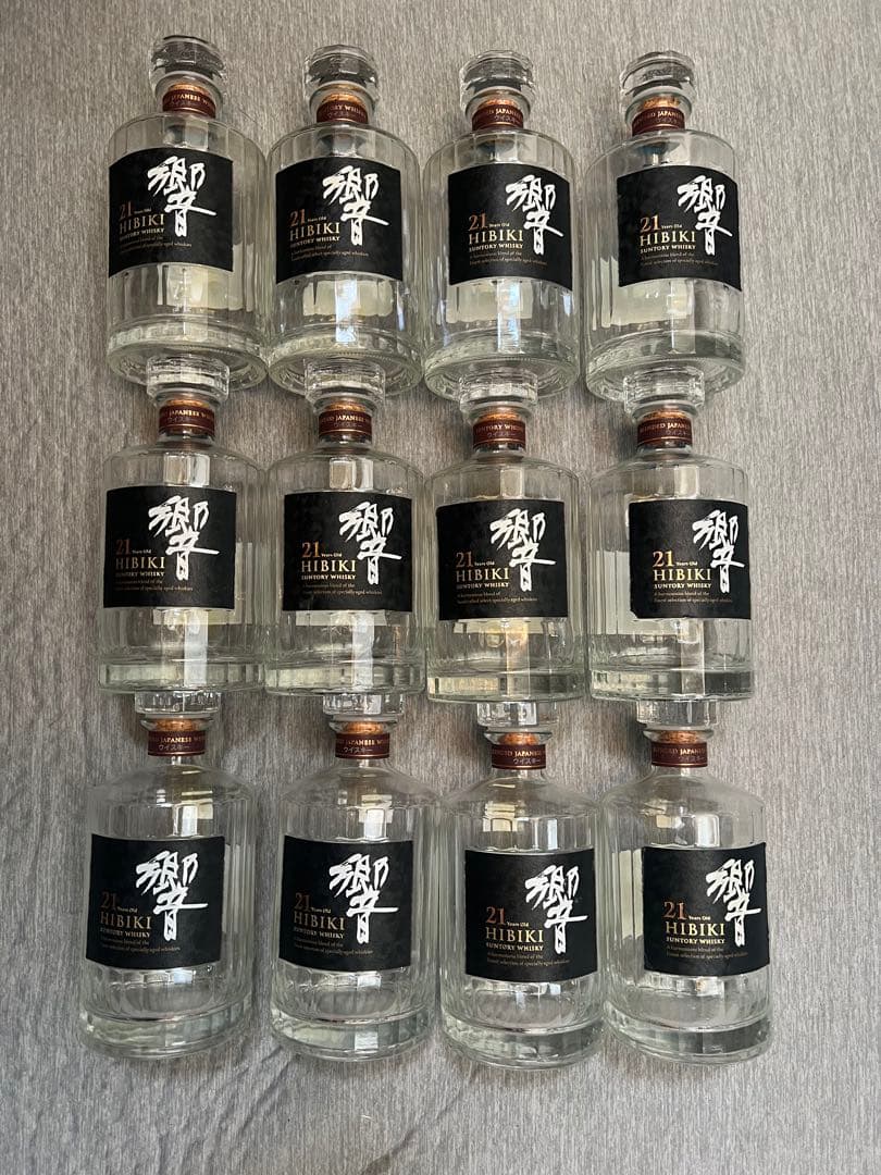 響21年　空瓶12本セット