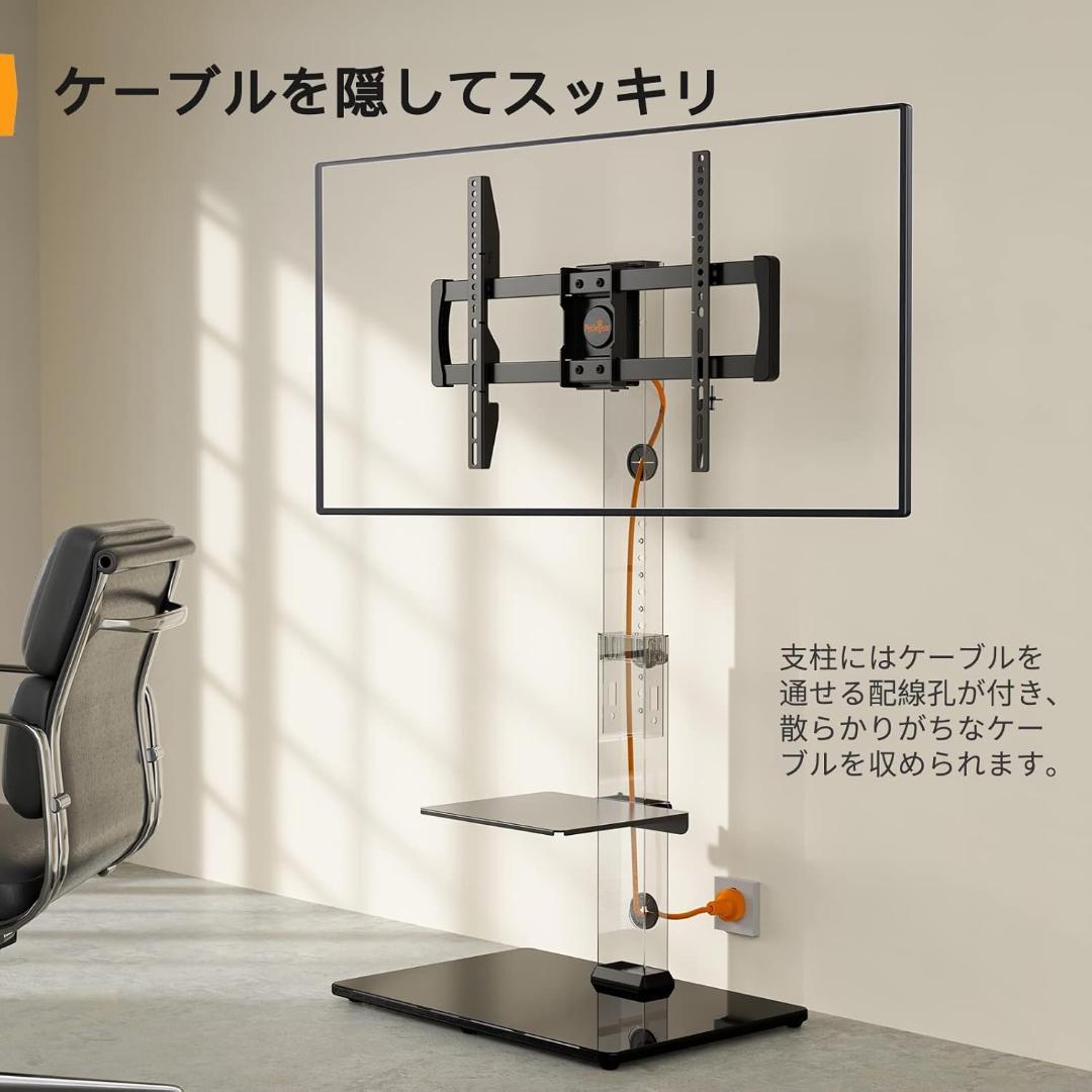 テレビスタンド 壁寄せ ハイタイプ テレビ台 tvスタンド 37~75インチ対応