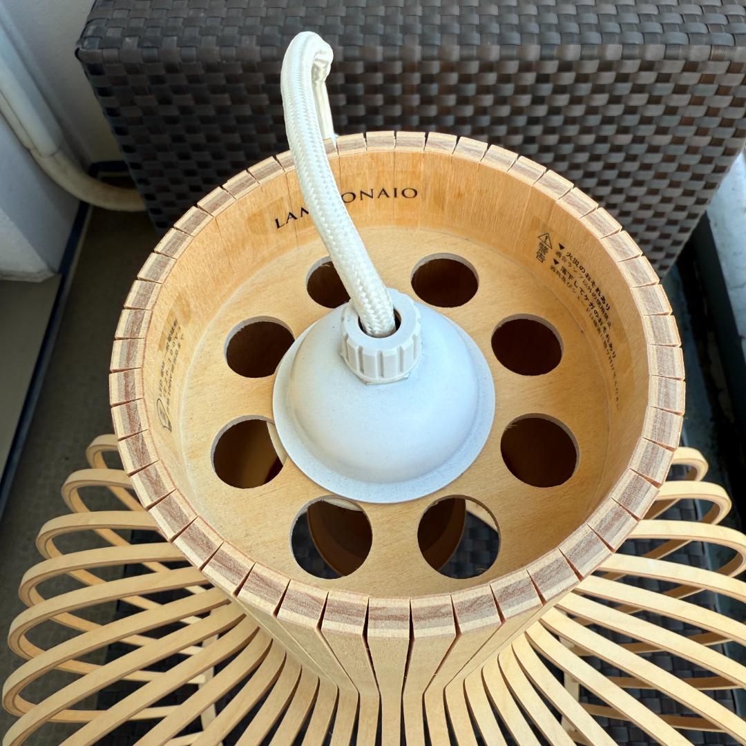 Secto セクト　ペンダントライト　Octo 4240