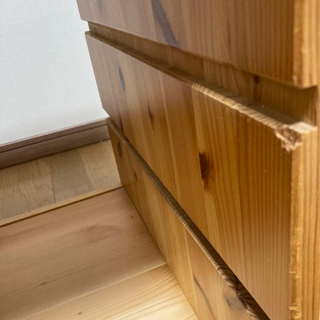 IKEAトロファスト収納ボックス、板付き