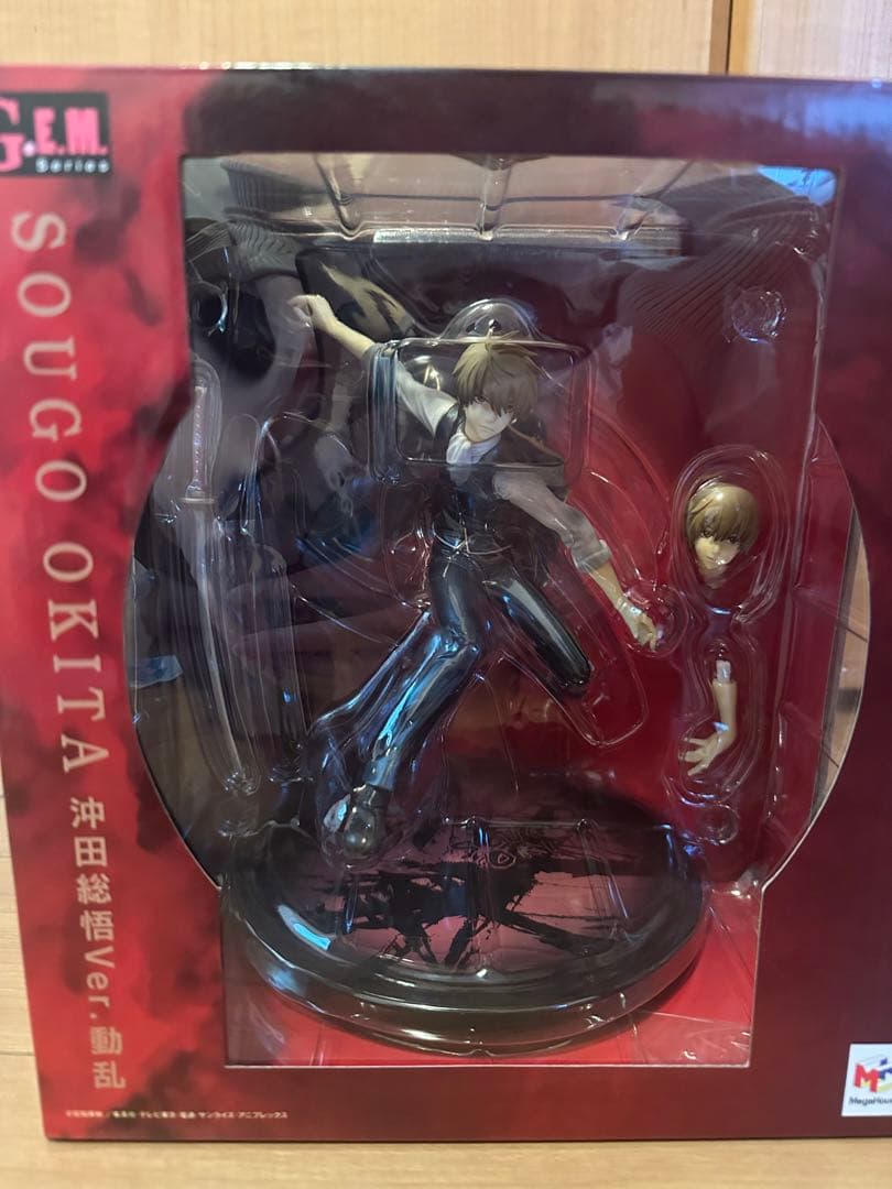 銀魂 沖田総悟 G.E.Mシリーズ フィギュア