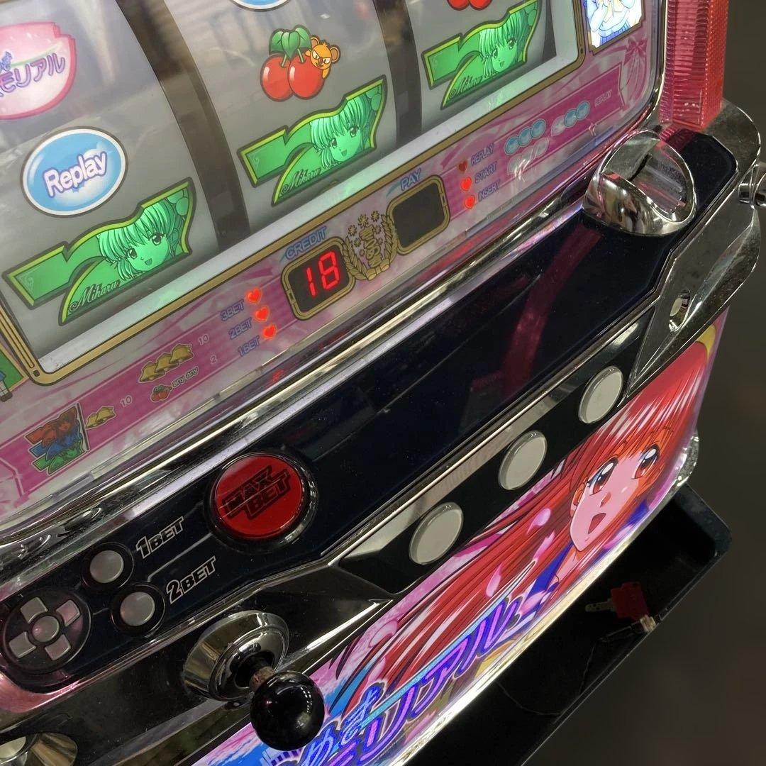 ア*ラ様 ときめきメモリアル ときメモ スロット 実機 レス　家庭用電源