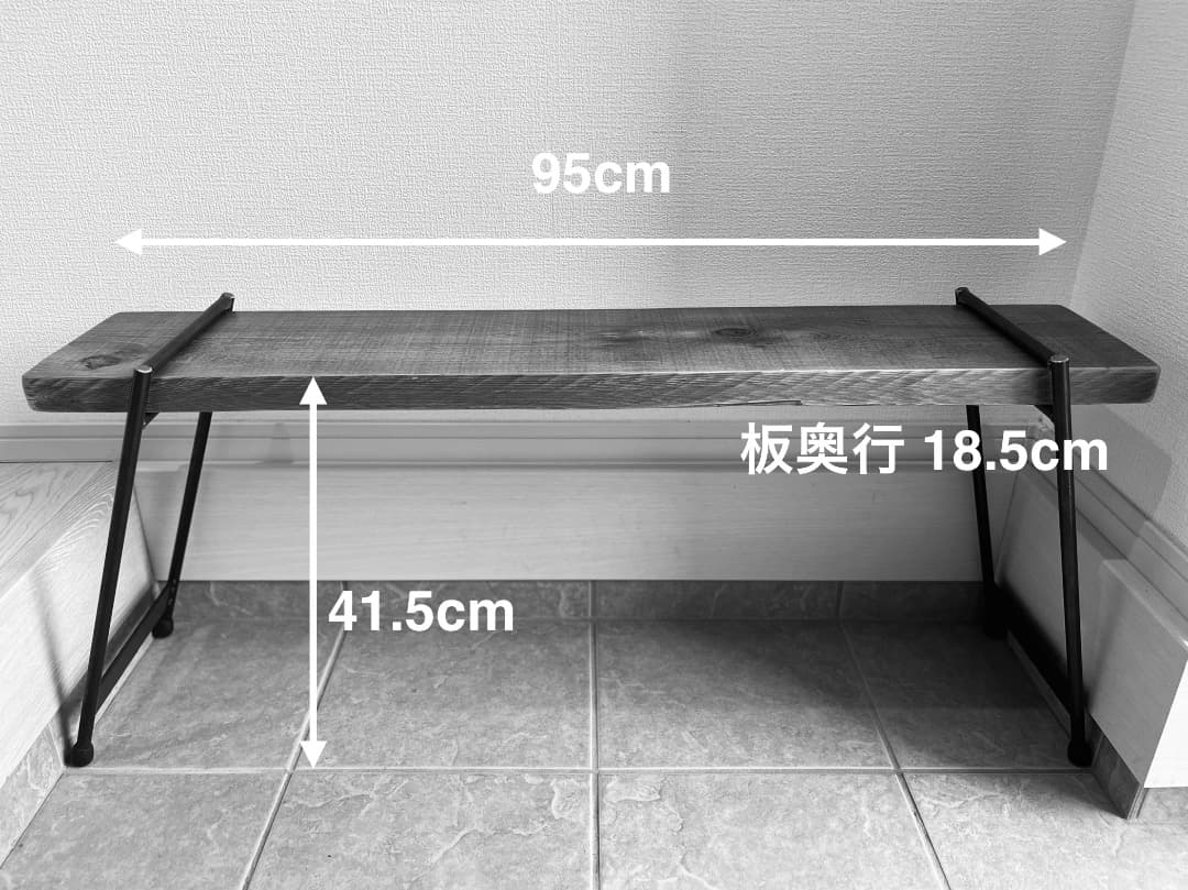 ▼最終▼ ベンチ ラック 玄関 花台 アイアン 古材 観葉植物 腰掛 95cm