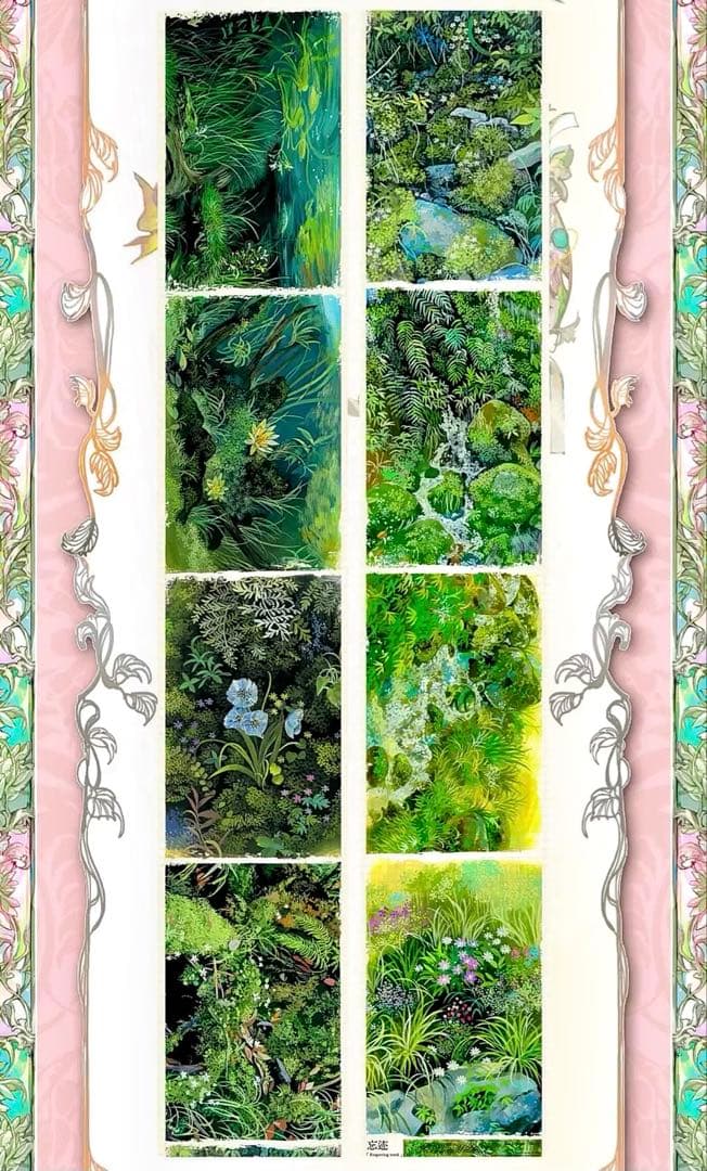 【8553】海外　マステ　5m巻売り　貝殻光マスキングテープ　背景