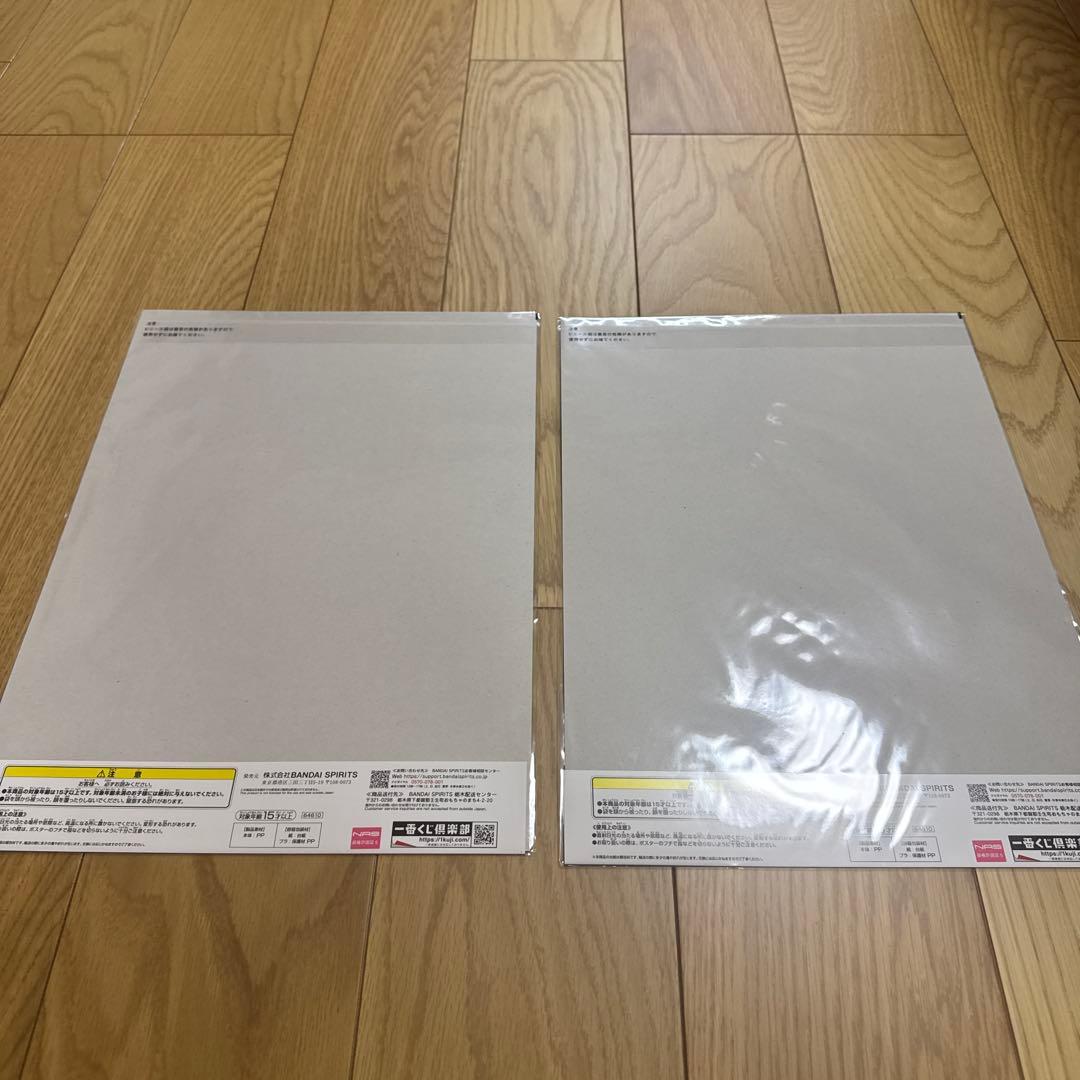 遊戯王 青眼の白龍セット ブルーアイズホワイトドラゴン