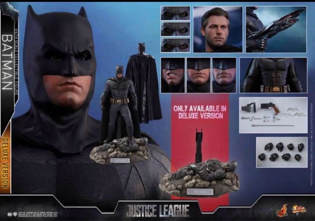 【トイサピエンス限定】ホットトイズ　バットマン