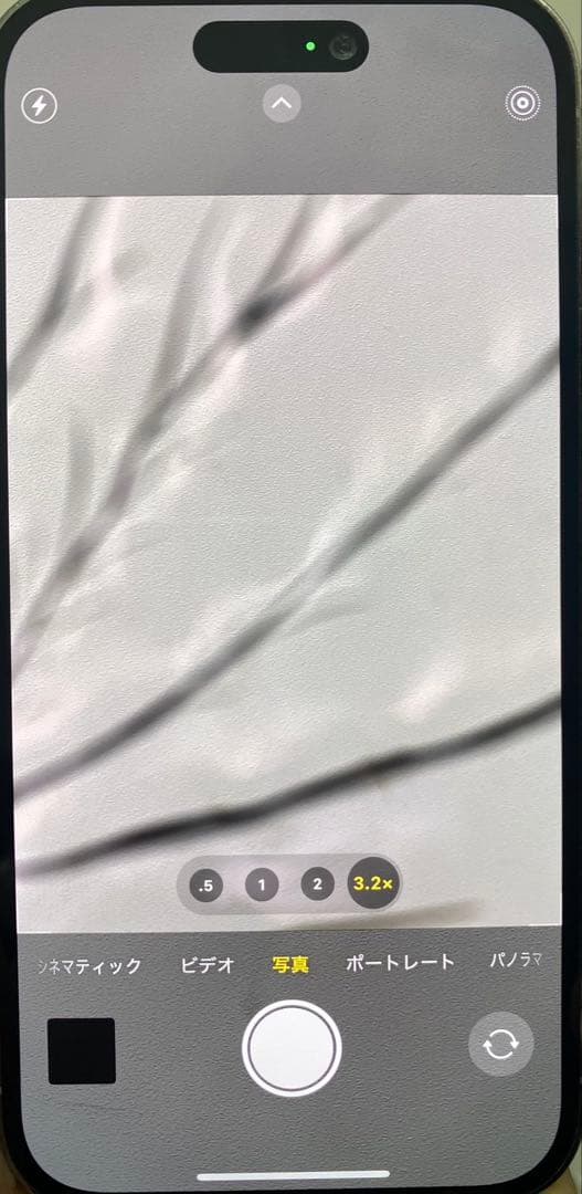 ジャンク iPhone 14 Pro 256GB SIMフリー