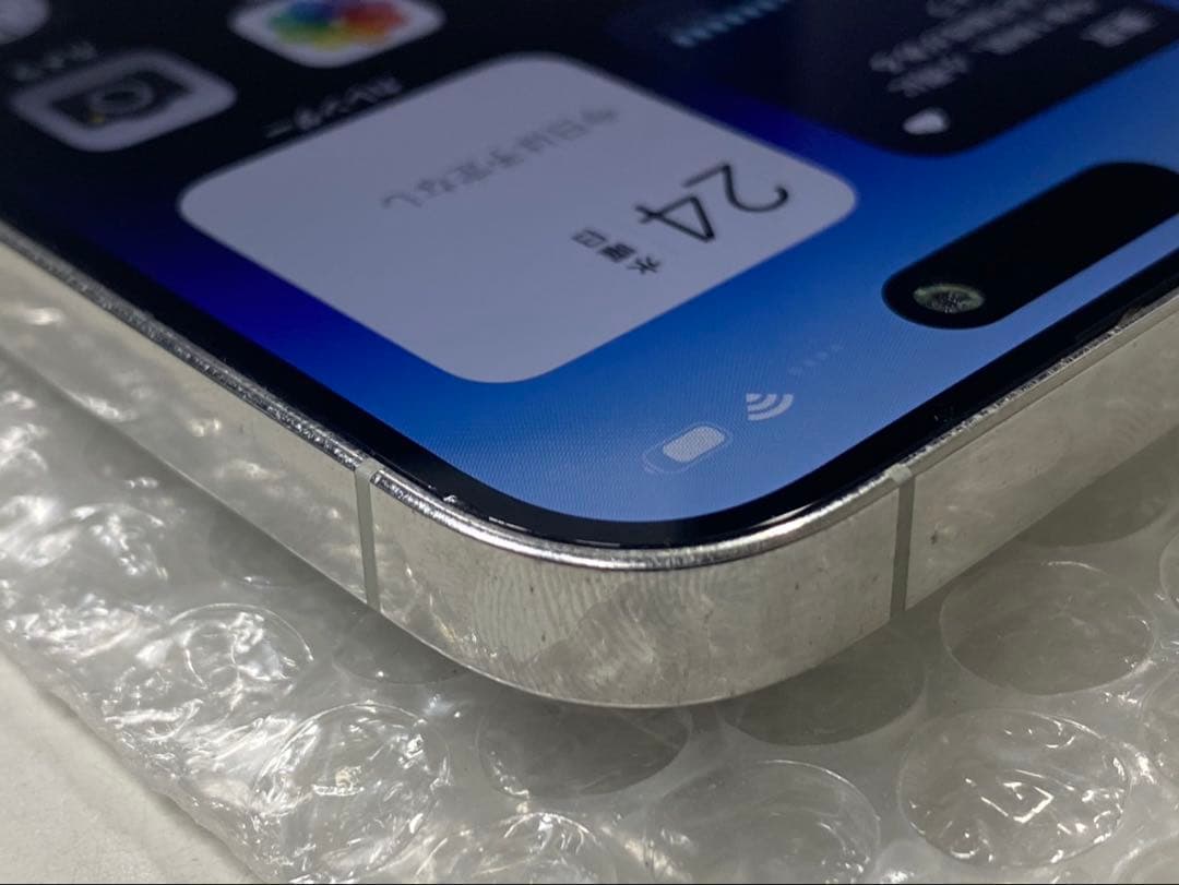 ジャンク iPhone 14 Pro 256GB SIMフリー