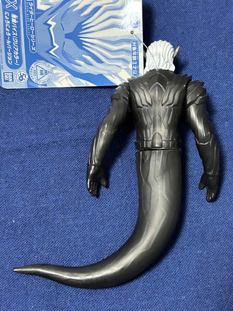 S.H.Figuarts仮面ライダーリバイス リバイ&バイス2種セット+おまけ