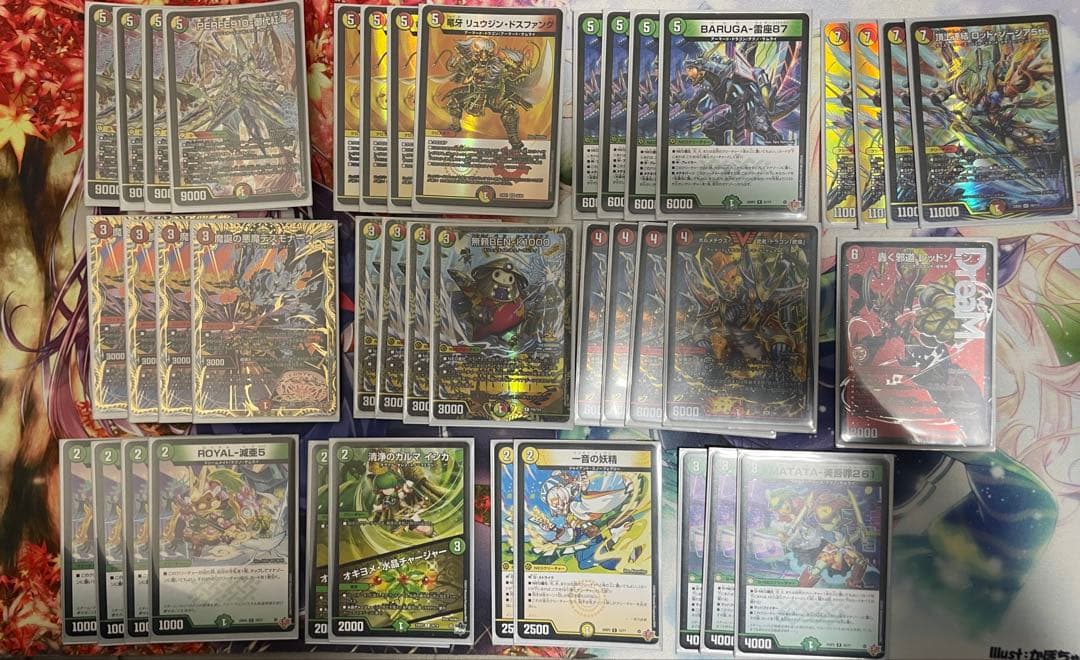 リースサムライ デッキ デュエマ 赤白サムライ テクノサムライ