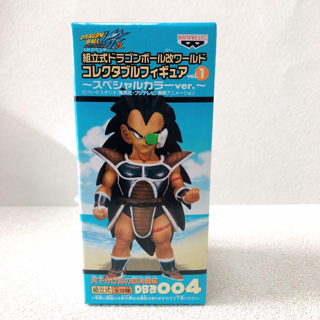 コ*M様 ドラゴンボール改　ワーコレvol.1 スペシャルカラーver. 未開封