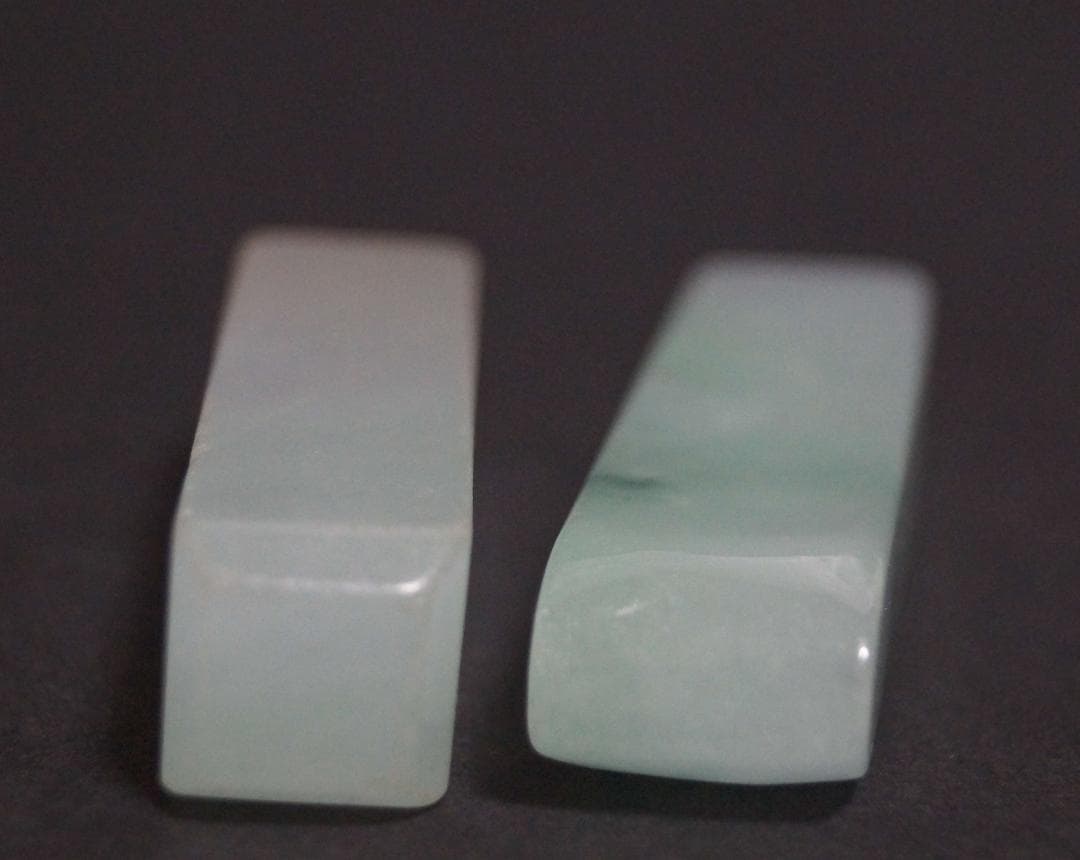 ミャンマー産 天然本翡翠 印材 ヒスイ印鑑 (2個)★美しい石目★