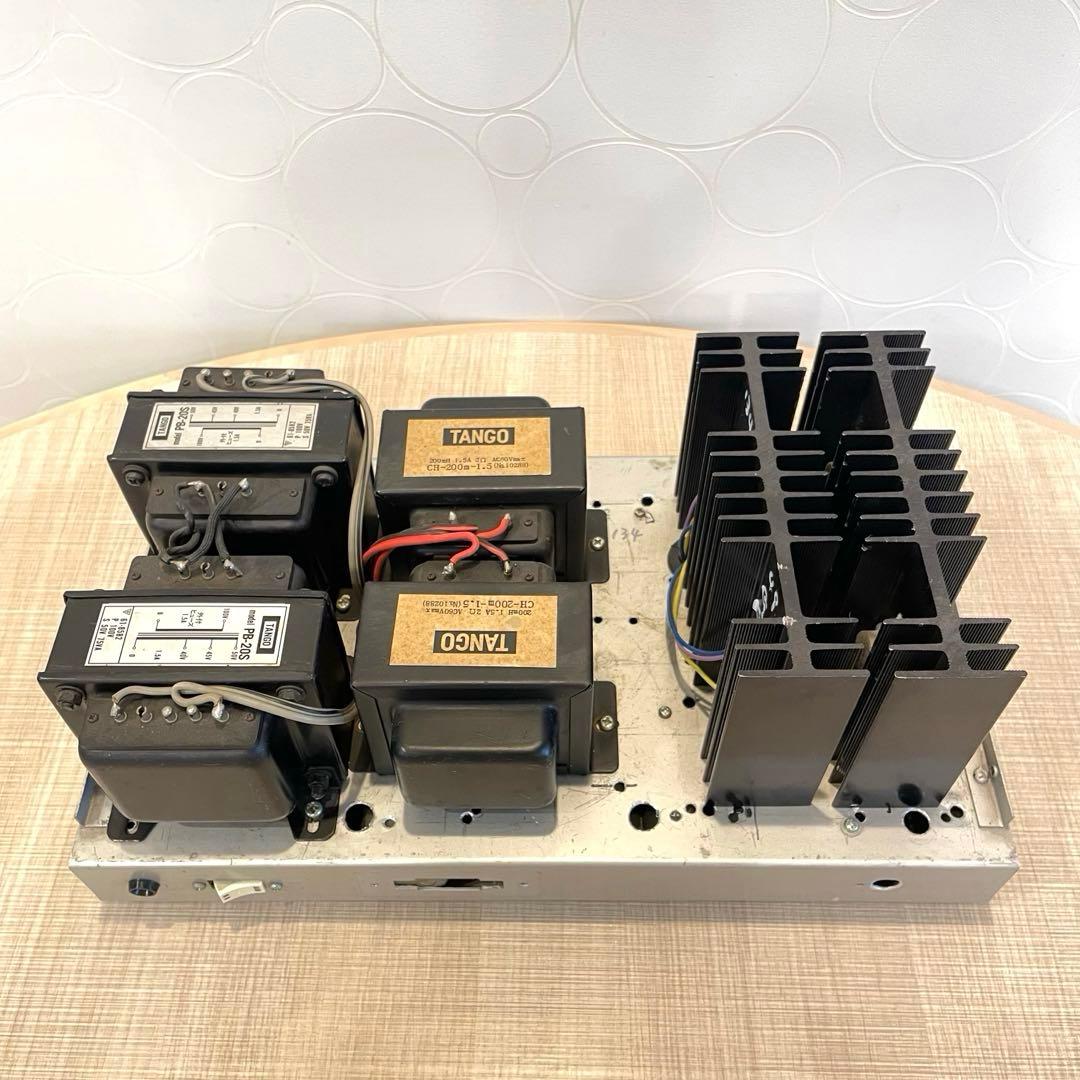 【希少】TANGOトランス搭載 真空管アンプ ヒートシンク シャーシ