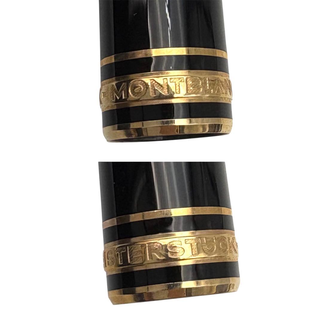 モンブラン 万年筆 マイスターシュテュック 4810 585 14K ブラック