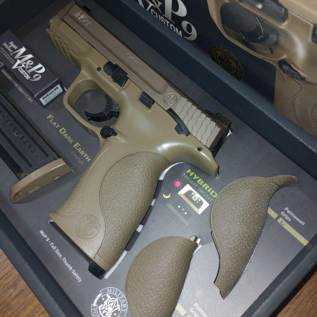 東京マルイ M&P9 Vカスタム FDE 中古美品