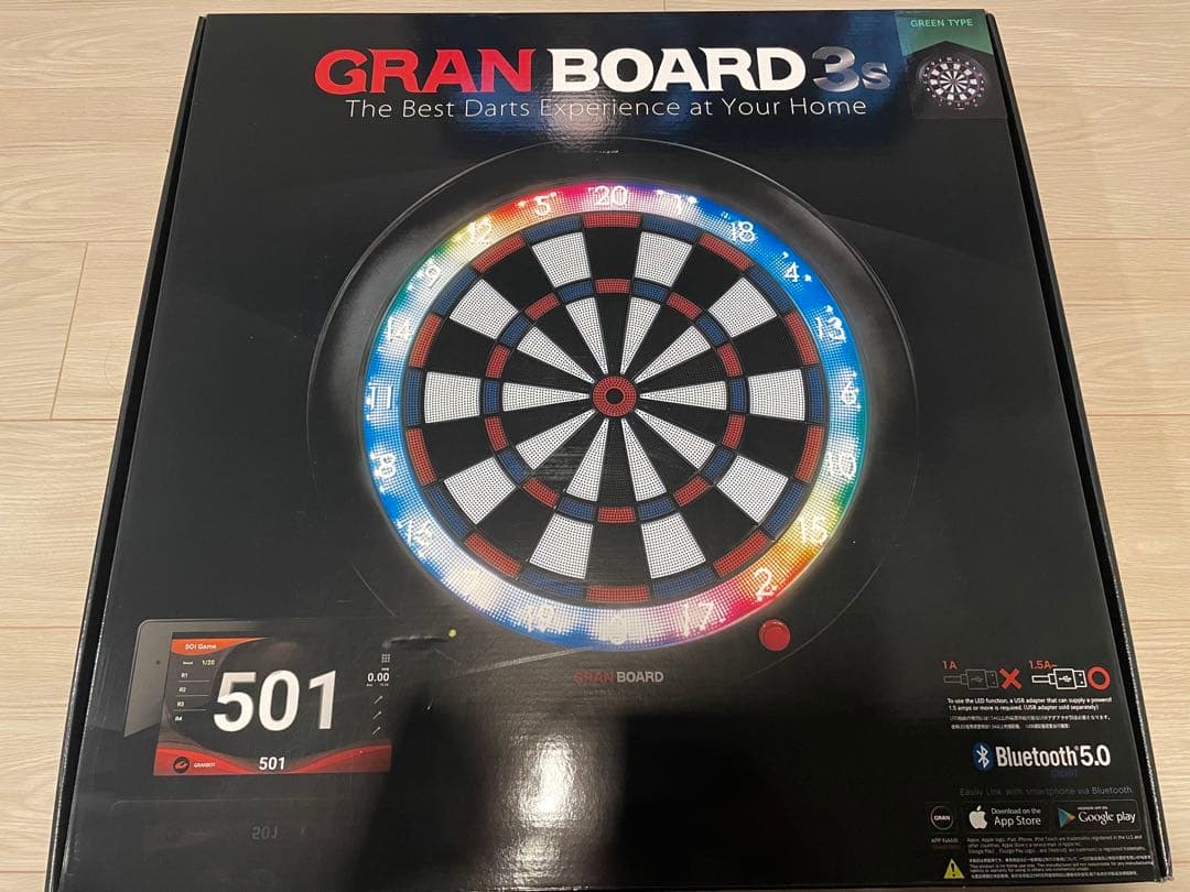 グランボード3s ダーツボード