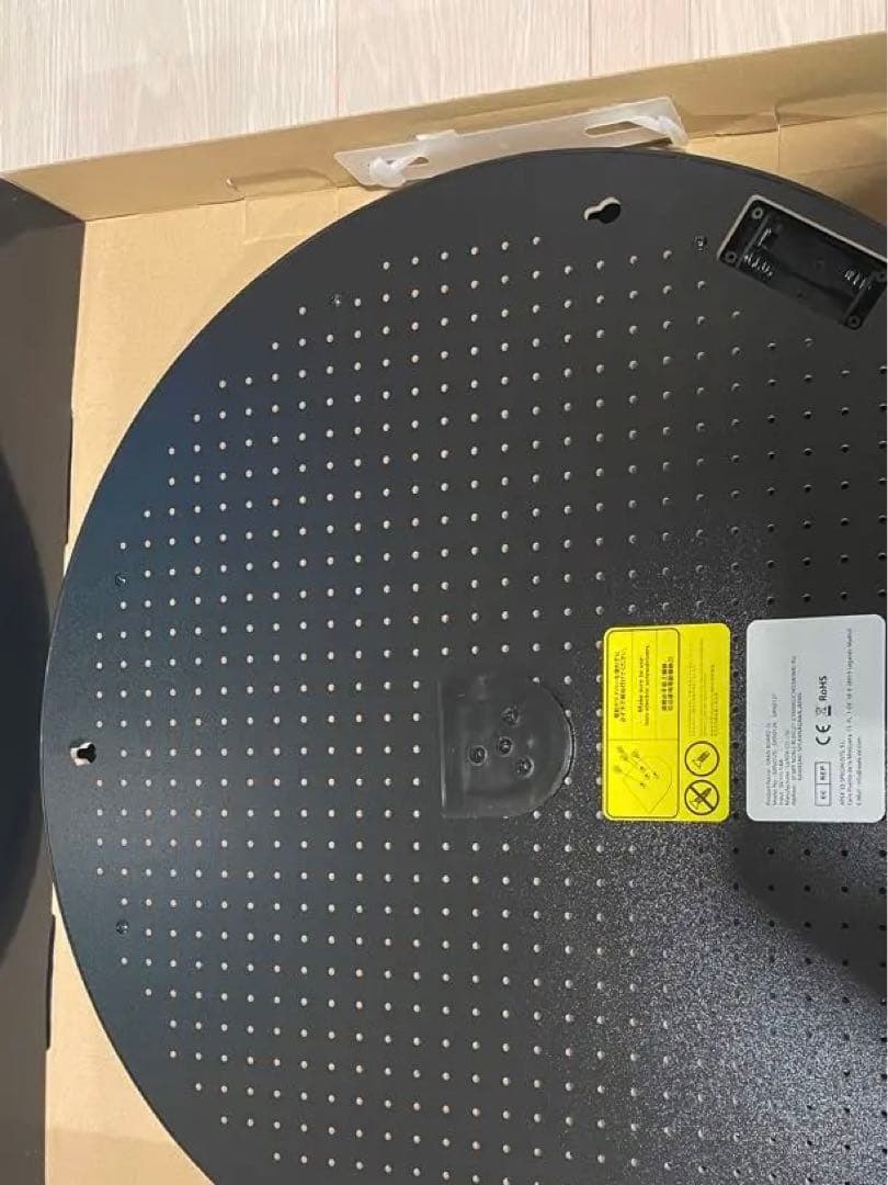 グランボード3s ダーツボード