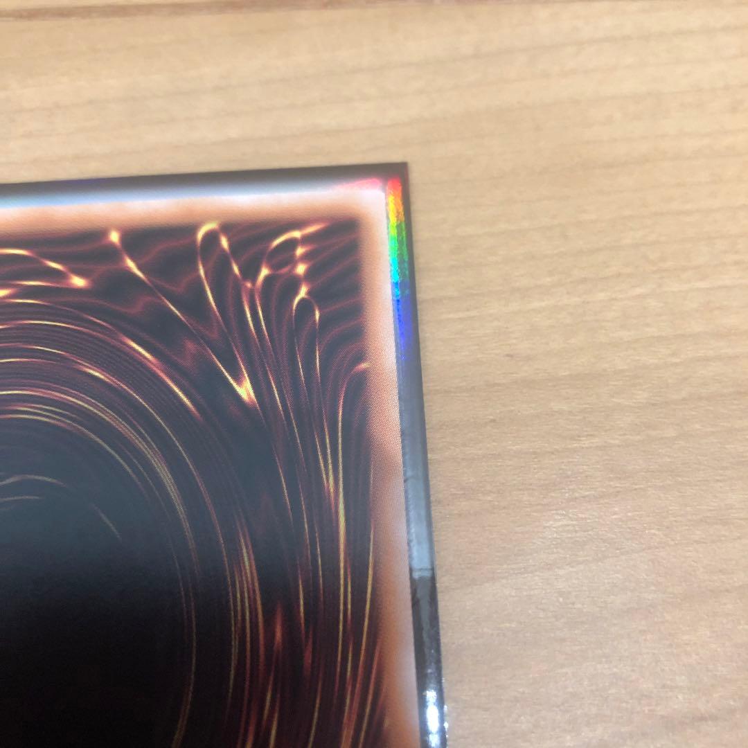 遊戯王　無限泡影　25th　1枚