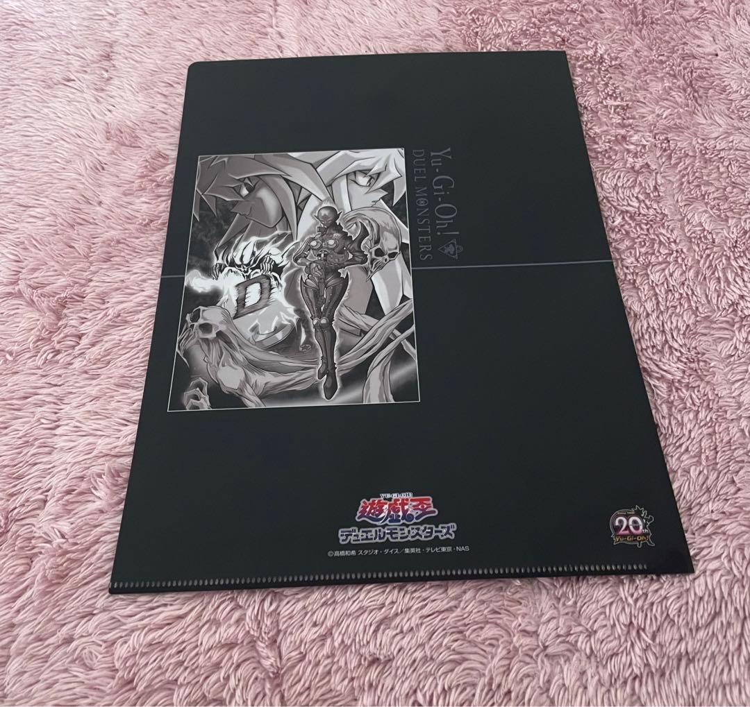 遊戯王　Yu クリアファイルセット　加々美高浩　カレンダー　未開封　海馬　バクラ