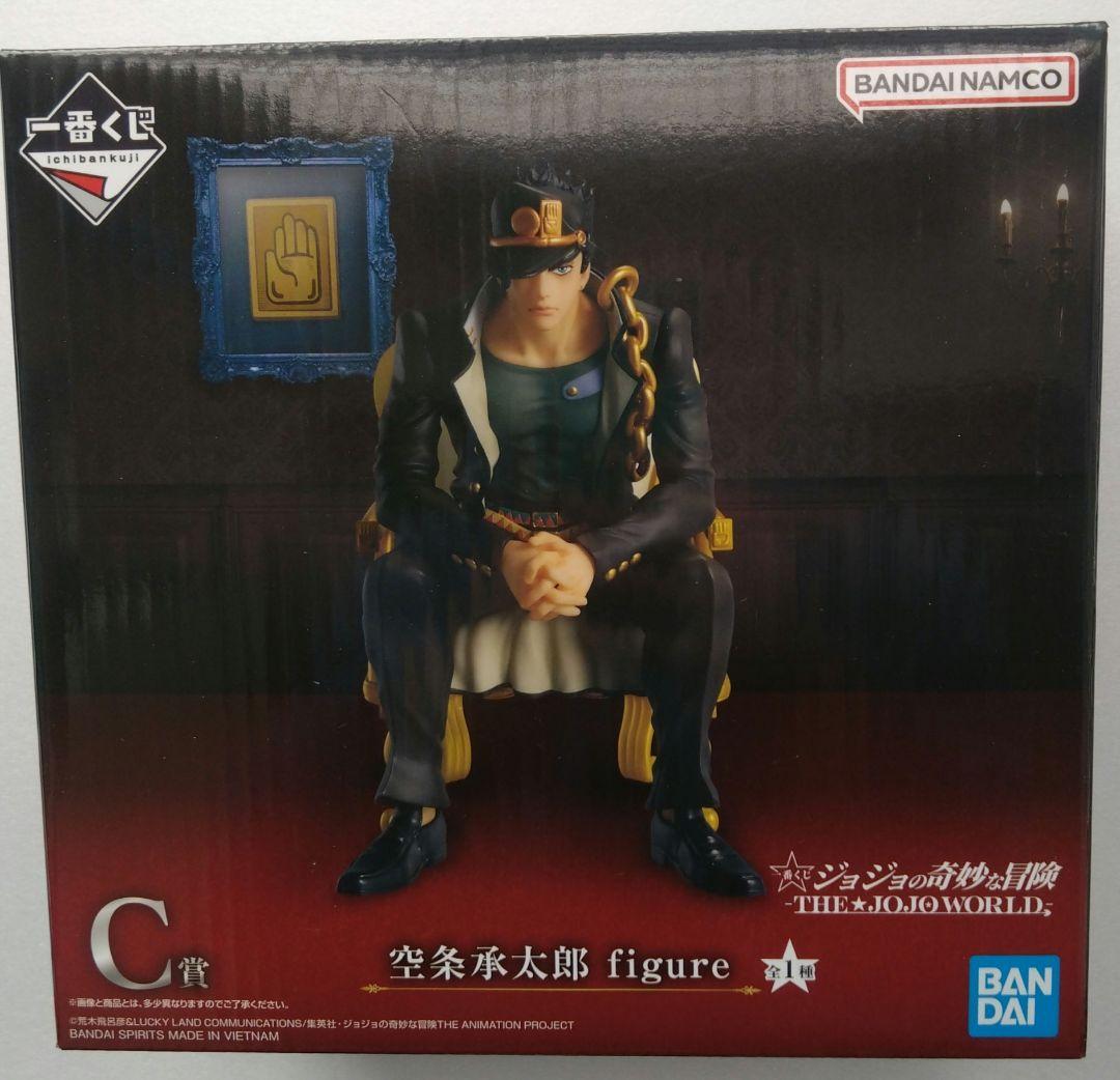 空条承太郎 figure C賞 BANDAI