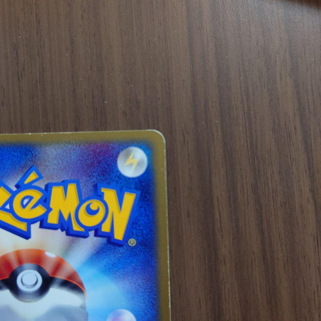 メタグロスex　071/083　ポケモンカード　とかれた封印　中古