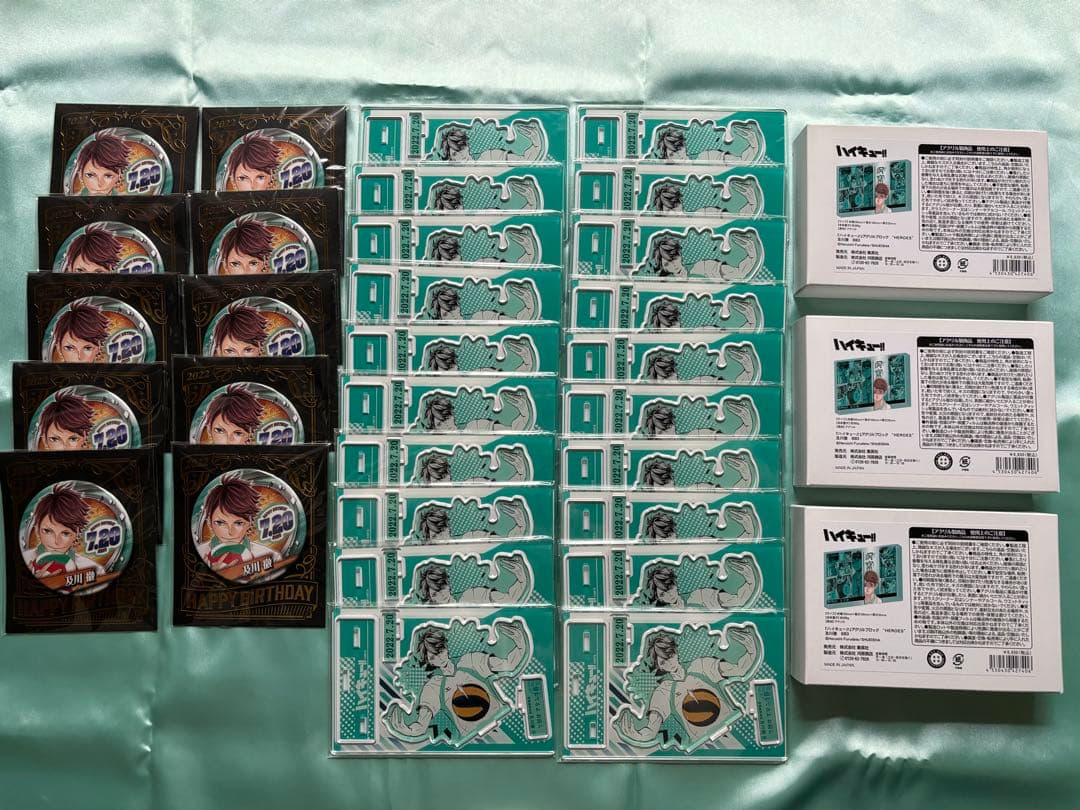 及川徹 バースデーグッズ 2022 グッズセット