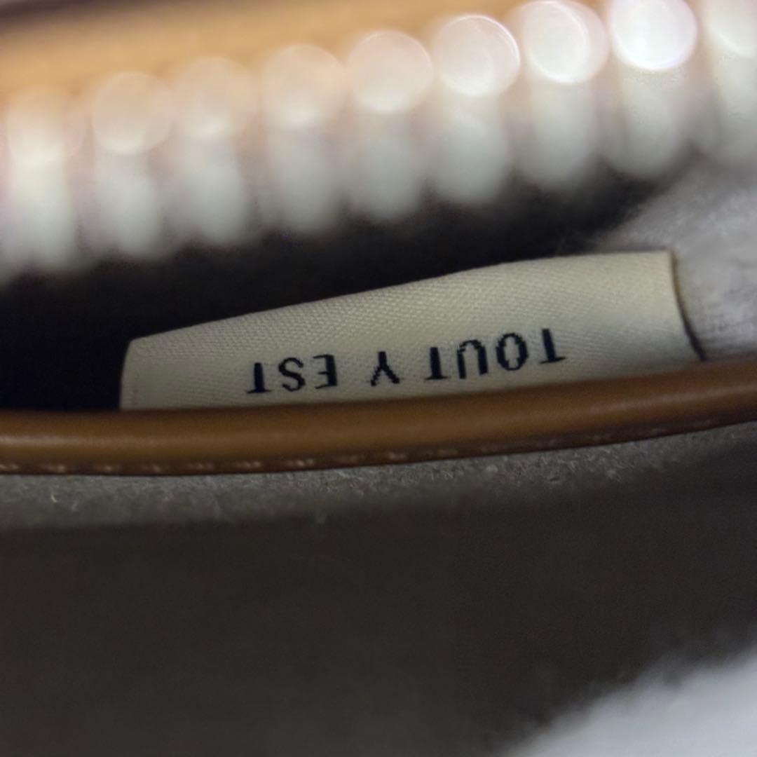 極美品✨TOUT Y EST SAC LOQUET SMALL ロケバッグ