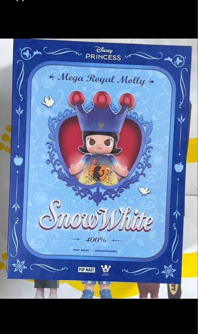 その他 MEGA  MOLLY 400%  White