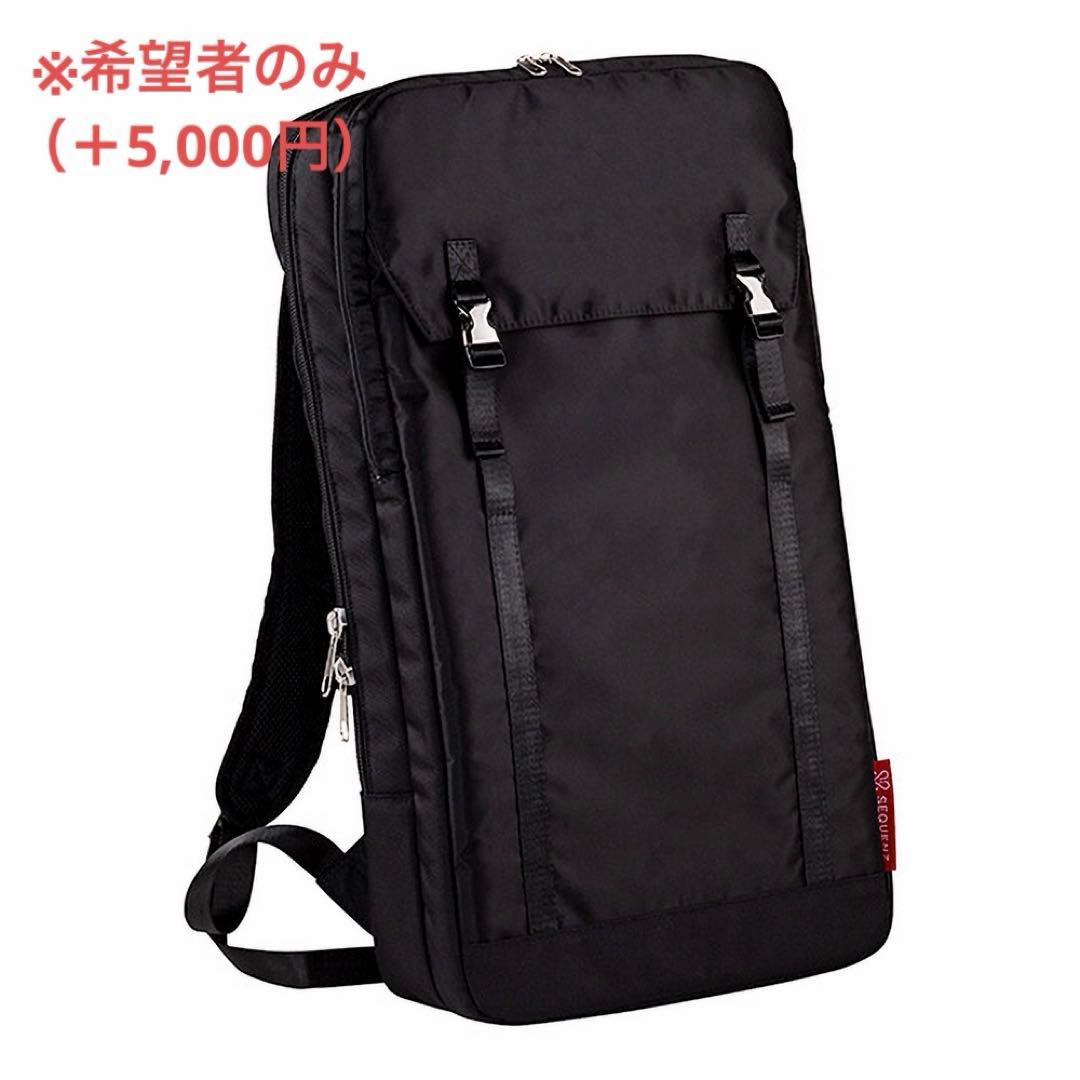 《限定SALE》【超美品】YAMAHA reface DX 外箱＋バッグ付き