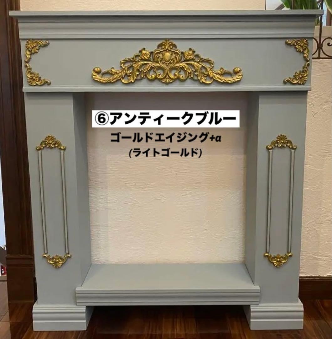 簡単組み立て✴︎マントルピース（棚板付き）