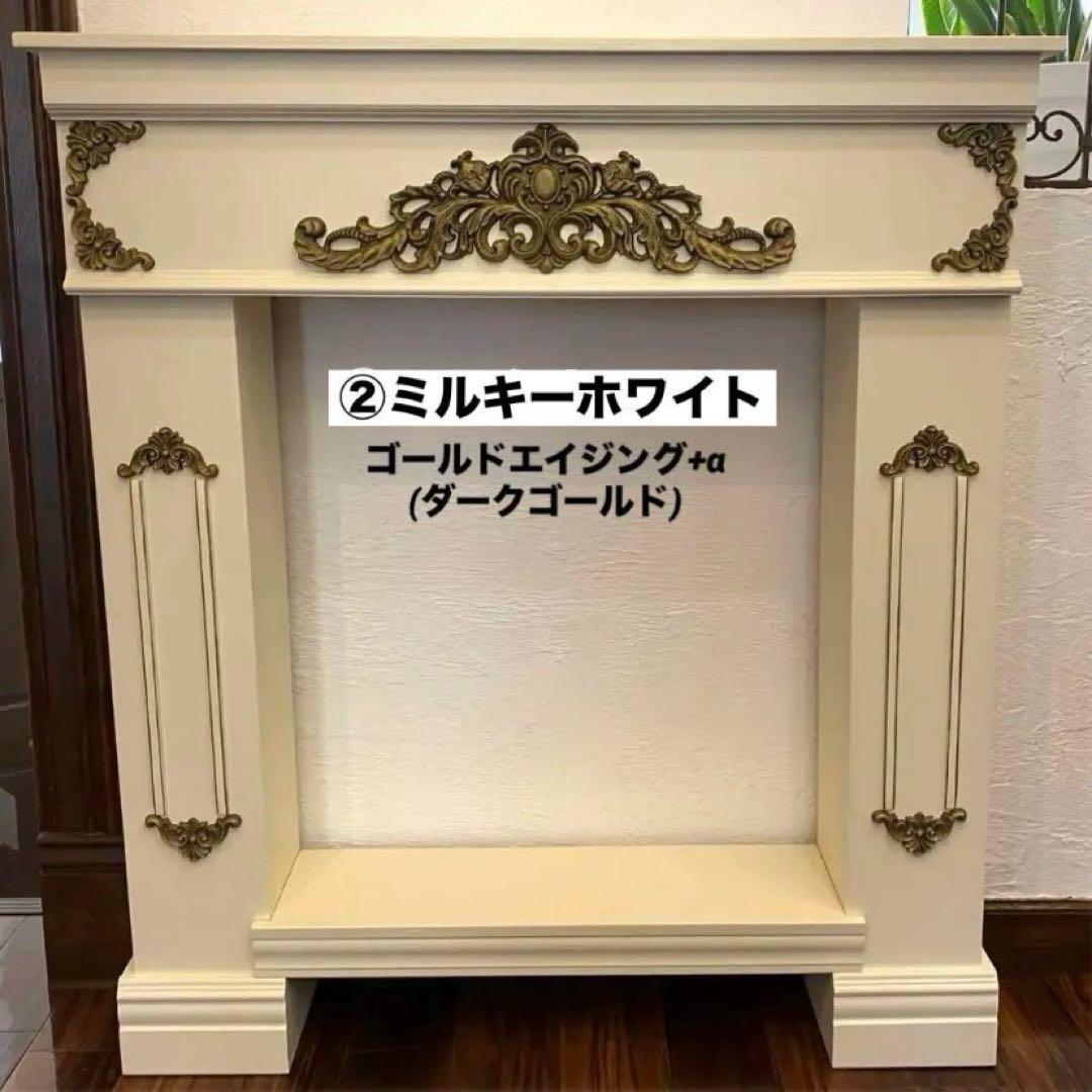 簡単組み立て✴︎マントルピース（棚板付き）