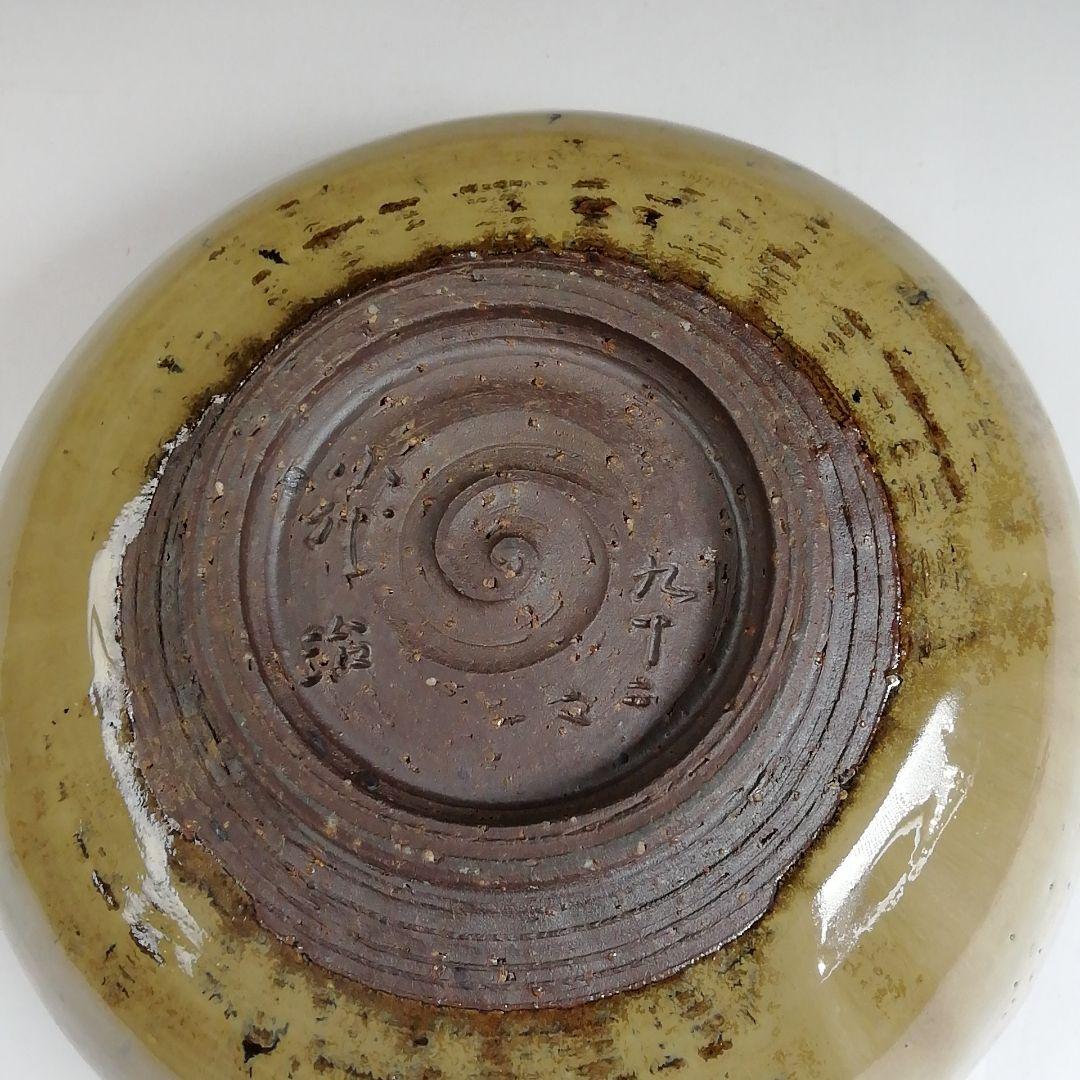 Ｓ９５８　茶碗　『小岱焼』『健軍窯　近重治太郎』　共箱　抹茶碗　茶道具